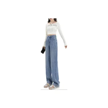 Weixi Jeans Women's Jade Sea Blue