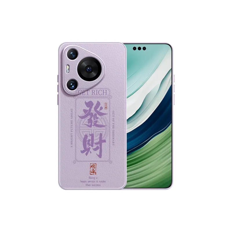 Lingtao Phone Cases-19