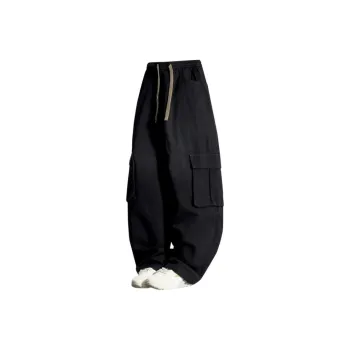 WJBS Jeans Unisex