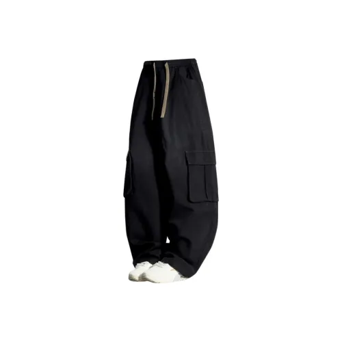 WJBS Jeans Unisex