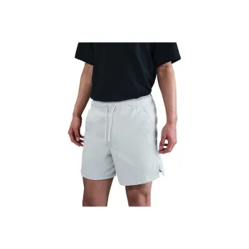 Nike Dri Fit Sports Shorts Men's White