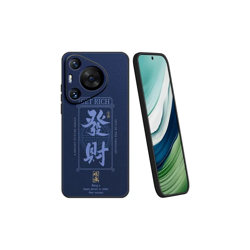 Lingtao Phone Cases-26