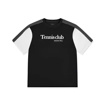 QIAODAN T Shirt Men's Black/Black Sand Gray