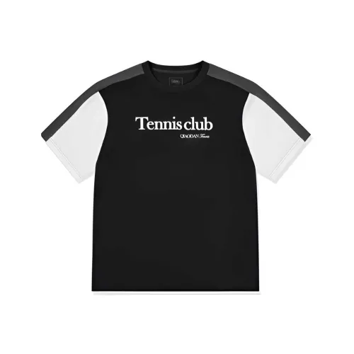 QIAODAN T Shirt Men's Black/Black Sand Gray