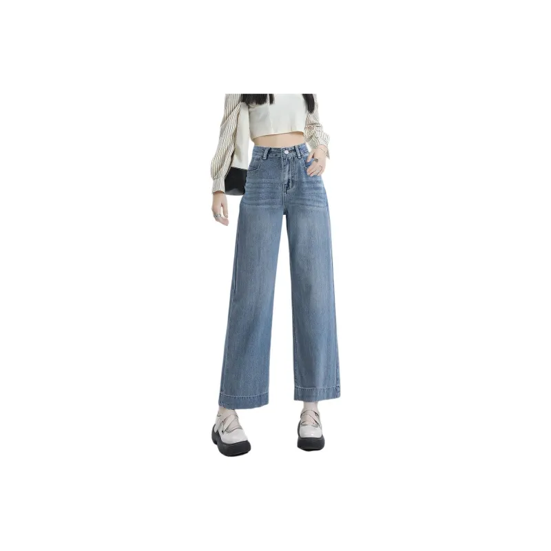 Weixi Jeans Women's Light Blue-0