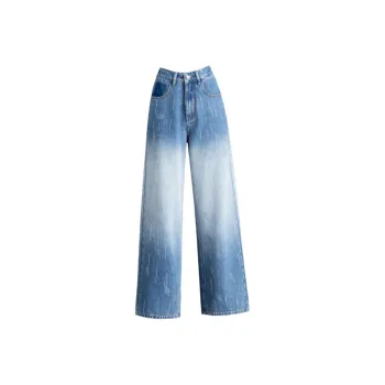 You Cow Me Pants Wide Leg Jeans Women's