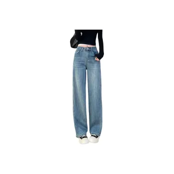 SITOL Jeans Women's Blue