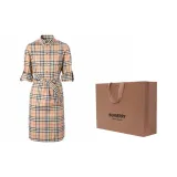 Archive Beige+Shopping Bag Packaging (Shopping Bag Included)