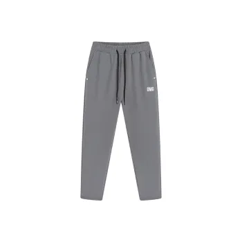 OMG! Sports Pants Men