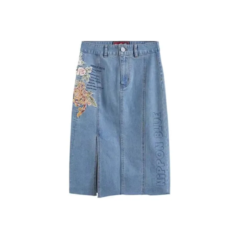 ONIARAI Denim Long Skirts Women's-0