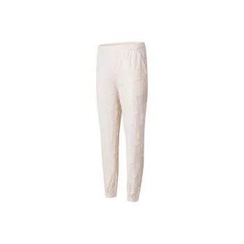 Saucony Knitted Sweatpants Women's Light Beige