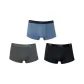 Basic Black/Light Coal Gray/Gray Blue