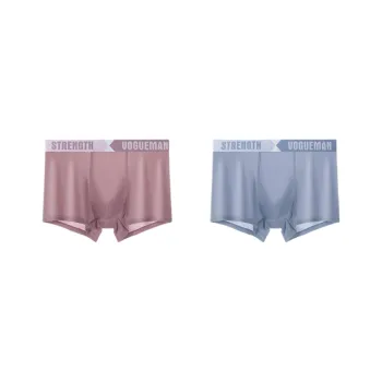 Lan Miao Underpants Men's 2 Pack