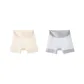 F Set: Apricot Yellow+Light Gray