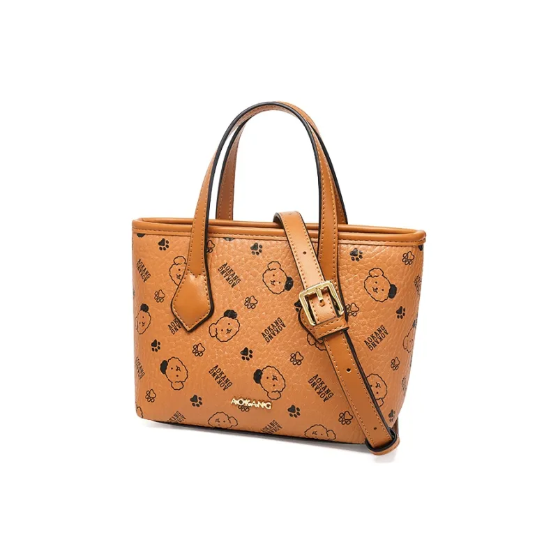 AOKANG PVC Tote Underarm Shoulder Bag, Crossbody Bag, Handbag Small Size Women's Multicolor-12
