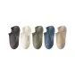 Dark Gray 1+White 1+Green 1+Blue 1+Oats 1