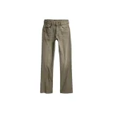 Dark Khaki