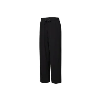 BOSIDENG Sun Series Casual Pants Women's Black 8056