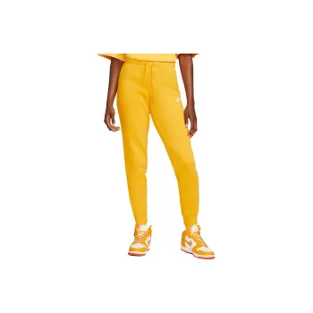 Nike Knitted Sports Pants Women's Yellow