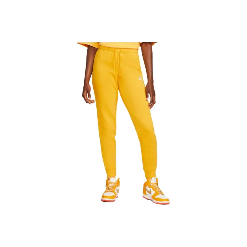 Nike Knitted Sports Pants Women's Yellow-0