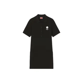 KENZO Boke Flower 2.0 Polo Dress