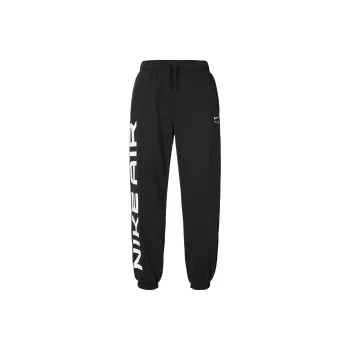 Nike Knitted Sports Pants Women's