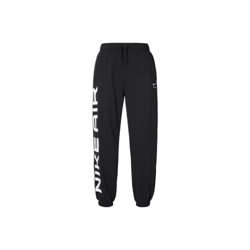 Nike Knitted Sports Pants Women's