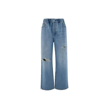 IMMI Jeans Women's Blue