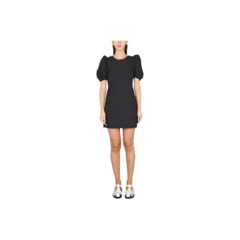 BAUM UND PFERDGARTEN Puff sleeve Minidress
