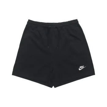 Nike Casual Shorts Women's Black
