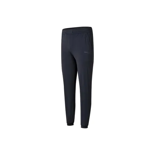 Saucony Knitted Sweatpants Women's