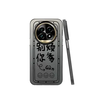 MaiBuZhe Phone Cases