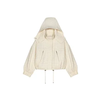 Maje Tweed Puffer Jacket