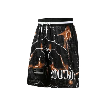 Zomuros Basketball Shorts Unisex