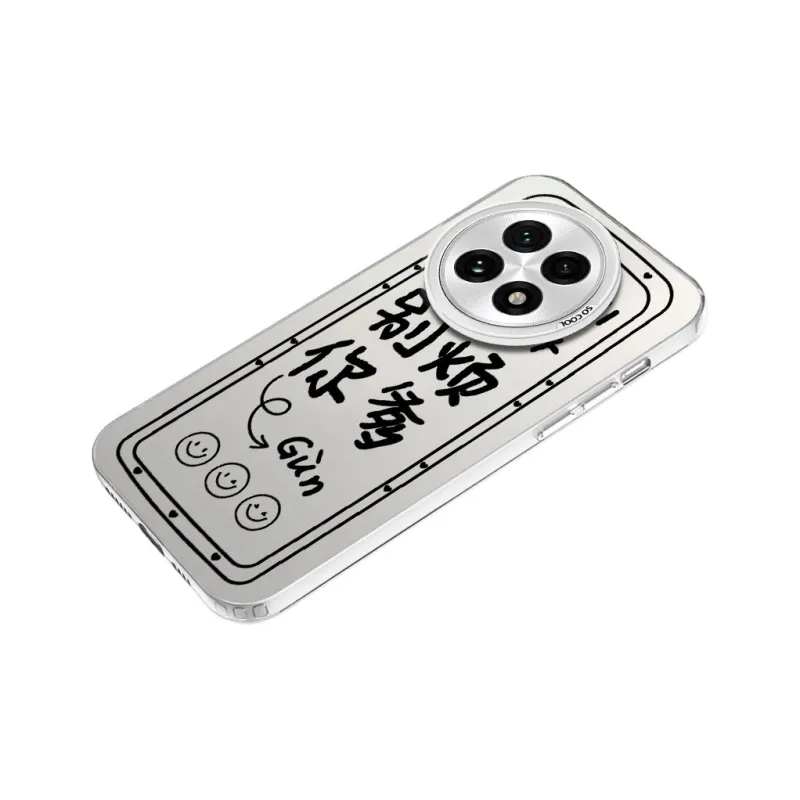 MaiBuZhe Phone Cases-13