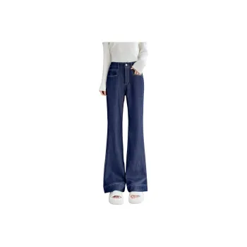 SITOL Jeans Women's