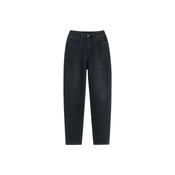 Karennu Jeans Women's