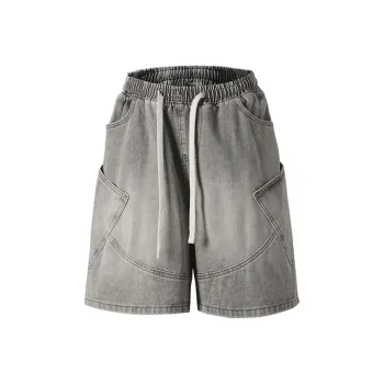 WJBS Jeans Unisex