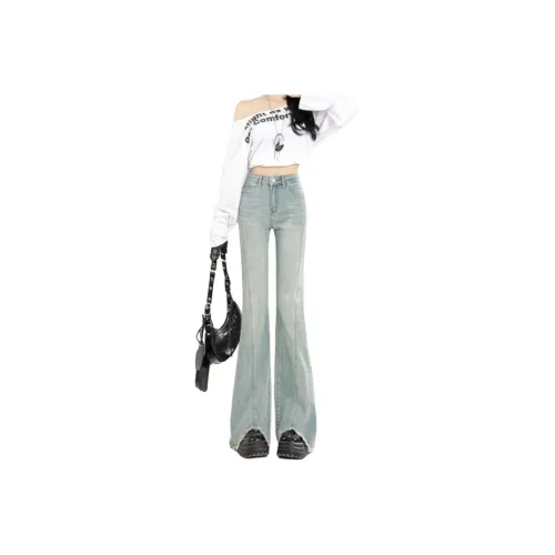 7 SEVFUN Jeans Women's Light Blue