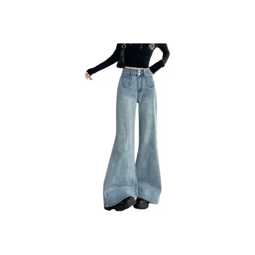 SITOL Jeans Women's