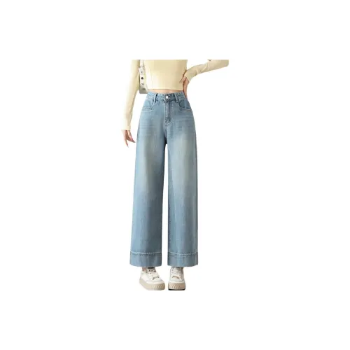 SITOL Jeans Women's