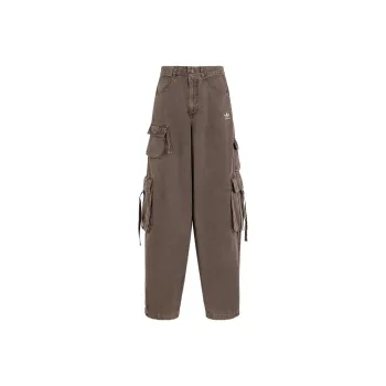 Adidas ESSENTIALS Casual Pants Women's Brown
