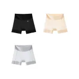 C Set: Classic Black+Light Skin+Light Gray