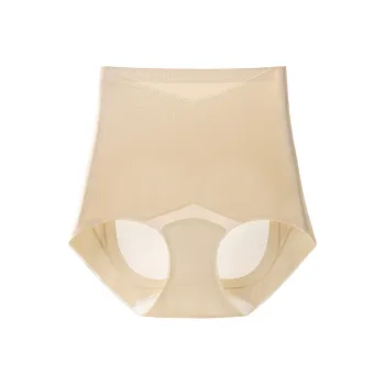 Herbal Primer Underpants Women's 1 Pack