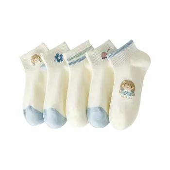 Beerus Ankle Socks Women's 5 Pack
