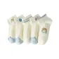 Princess Ankle Socks 5 Pack