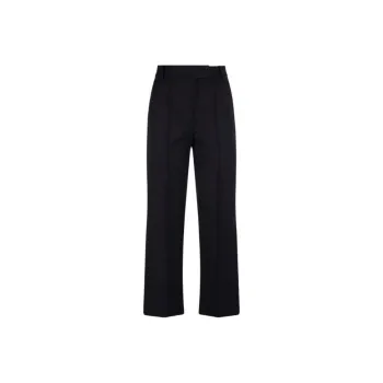 'S MAX MARA High Waist Straight Leg Pants