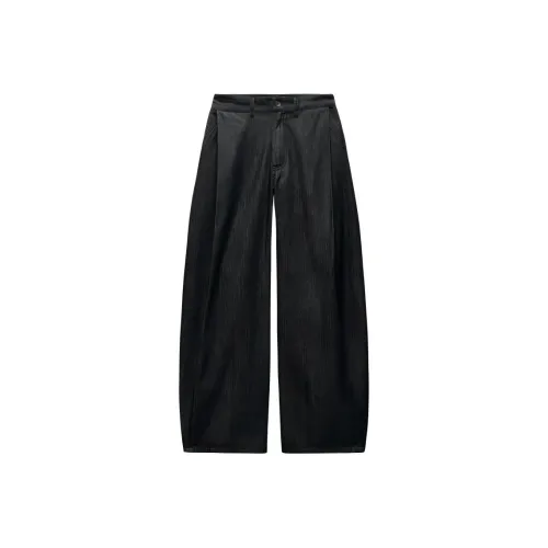 ZARA New Year Jeans Women's Gray