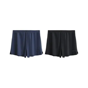 LUYOUYE Boxer Shorts Men's 2 Pack