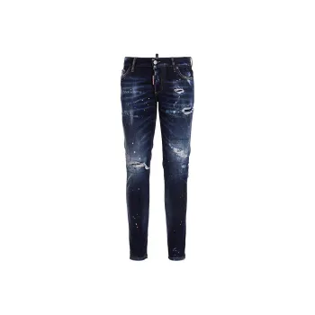 DSQUARED 2 Jennifer Distressed Cropped Jeans